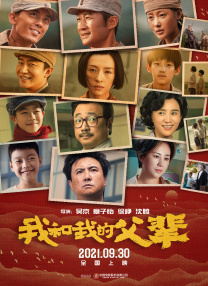 欧美日韩亚洲一区二区三区